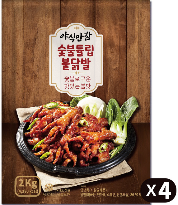 야식만참 숯불튤립불닭발 2Kg, 4개