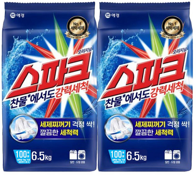 스파크 찬물전용 세탁세제, 6.5kg, 2개
