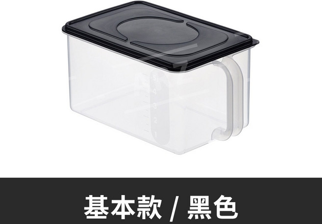 Inomata 手持透明收納盒 (日本製), 1個, 基本款／黑色