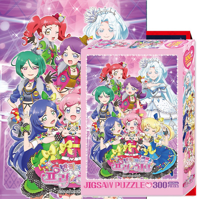 퍼즐샵 300P 직소퍼즐 앤서니 슬램덩크 별의여신 신비아파트 모음선택 다양한품목 모양맞추기 DIY, 13 반짝이는 프리채널 스마일, 1개