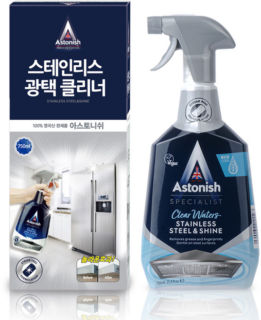 아스토니쉬 스테인리스 광택클리너 750ml, 1개