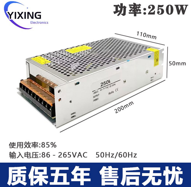 다운트랜스 220V 도란스 전원 다운 트랜스 소형 국내사용, 12V20A250W
