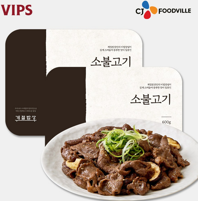 계절밥상 소불고기 600g 2개, 계절밥상 소불고기 600g, 2개