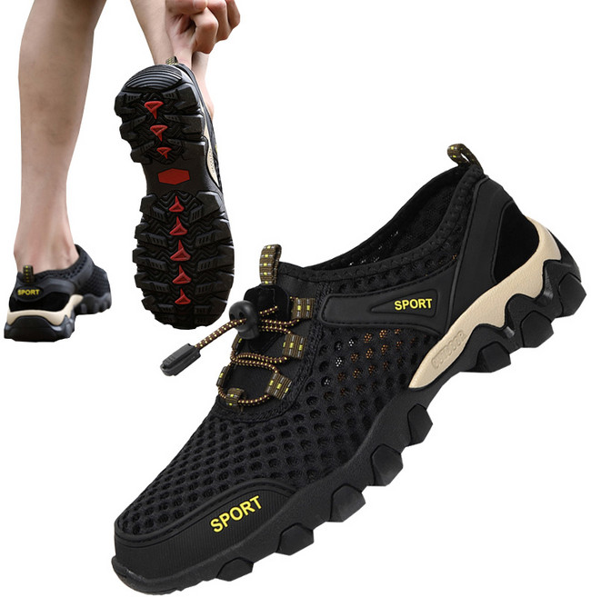 스토리원 SH-MSN51J 남자 메쉬 아쿠아 트레킹화