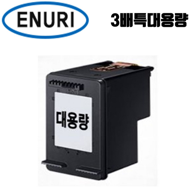 삼성 INK-M180 SL-J1660 SL-J1665 SL-J1663 재생잉크, 1개, INK-M180XL (흑백대용량/호환)