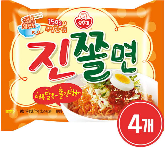 오뚜기 진쫄면, 150g, 4개