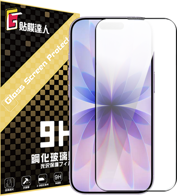 貼膜達人 iPhone 細邊滿版玻璃螢幕保護貼, 1個