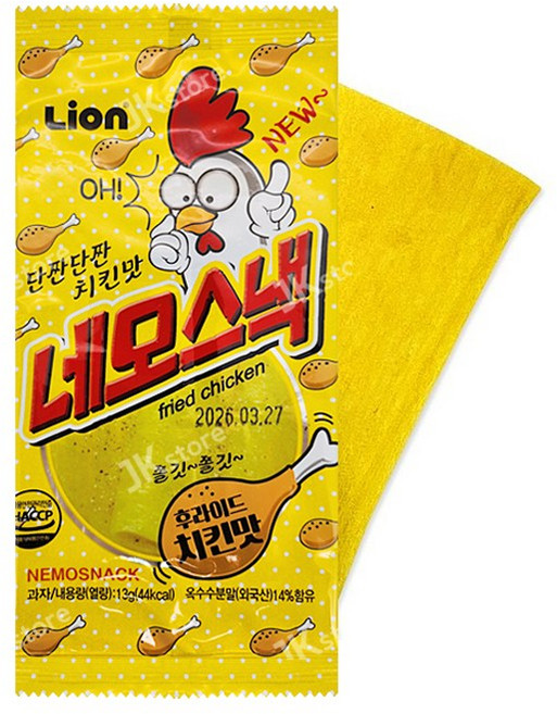 네모스낵 후라이드치킨맛 쫀드기 추억의 불량식품 쫀디기 옛날간식, 13g, 2개