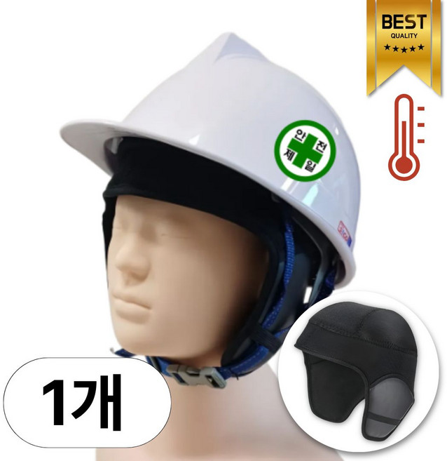 데일리앳 안전모 방한 속모자 턱끈고정형, 1개, 검정