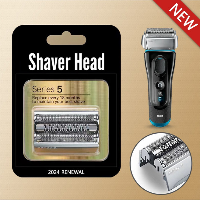 어썸케이 브라운 5 시리즈 52S 52B 면도날 호환용, 실버, 1개