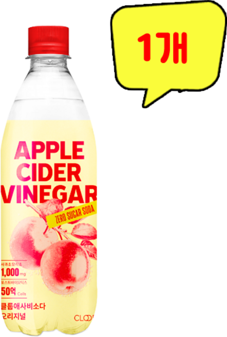 클룹 애사비소다 오리지널 제로, 500ml, 1개