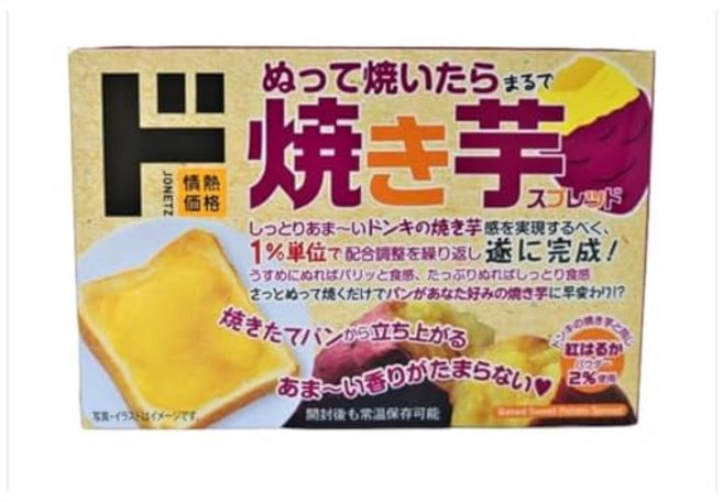 돈키호테 바르고 구우면 마치 군고구마 스프레드 140g 1개, 1g