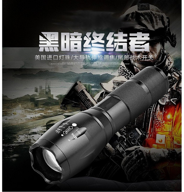 外銷款爆閃燈T6手電筒鋁合金變焦夜釣燈組(18650電池*2+充電器+燈夾), 1個, Green