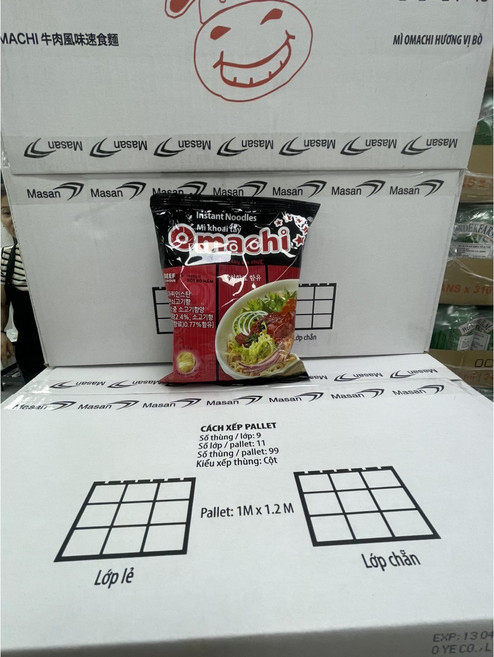 오마치 베트남 라면 쇠고기맛 XOT BO HAM 79g, 60개