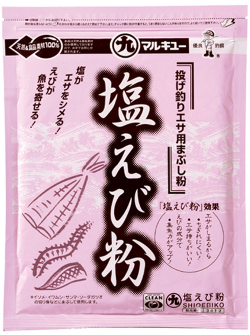 은혜피싱 마루큐 원투낚시 미끼 염장소금 미끼염장제, 시오에비코(새우성분), 1개