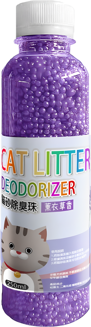 樂享生活 ENJOY LIFE 貓砂除臭珠 250ml 多種香氛選擇 貓砂盆消臭去味, 300g, 1個