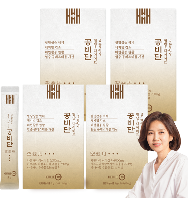 김소형 원장 다이어트 환 보조제 공비단 차전자피 가르시니아 체지방감소 쾌변 혈당 감소 도움, 30회분, 4박스