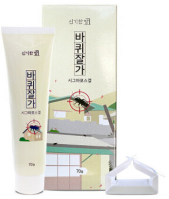 전문가 사용 제품 바퀴벌레약 70g 시그마포스겔 바퀴 약 벌레 트랩 먹이통 퇴치