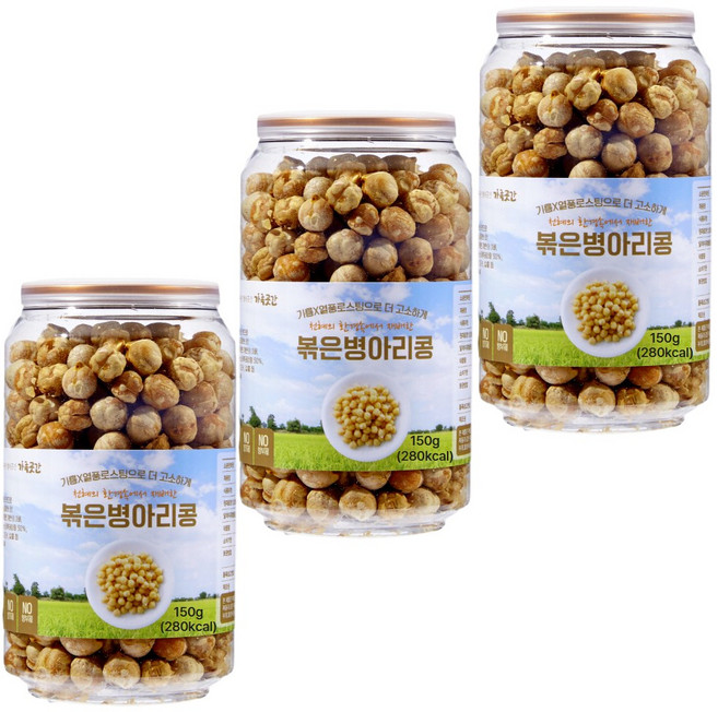 2+1 볶은 병아리콩 건강간식 무설탕간식 뻥튀기 원물스낵, 3개, 150g
