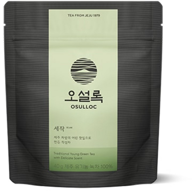 [백화점매장출고] 오설록 세작 40g 자가음용(잎차), 1