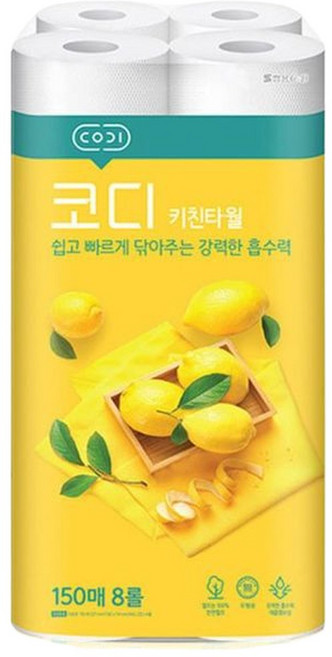 코디 키친타올150매 8롤용품 주방 롤타올 위생 행주 기름 일회용 티슈, 150매, 1개
