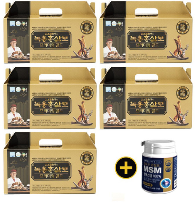 새롭게 태어난 김오곤 녹용홍삼보 프리미엄 골드 면역력 강화 부모님 건강선물세트