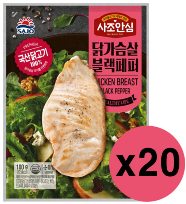 대림 사조안심 닭가슴살 블랙페퍼 100g x 20개, 2000g, 1개