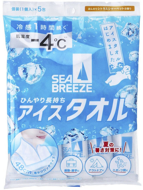 씨브리즈 아이스 타월 시트러스 샤베트 향 5개입, 1개