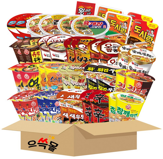 소컵라면 20종 40개 신라면 안성탕면 육개장사발면 김치사발면 너구리 새우탕 사리곰탕 오징어짬뽕 짜파게티범벅 튀김우동 도시락 왕뚜껑 열라면 스낵면 진라면 참깨라면 진짬뽕 유부우동