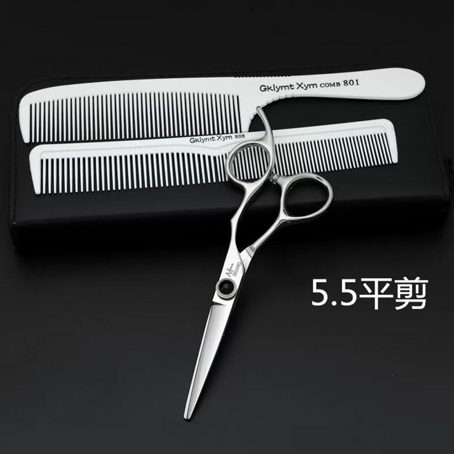 애견 미용가위 전문가용 셀프 흑조 숱 커브숱 숱가위 손질 곡선, 1개, AE. 블랙 다이아몬드 5.5 일반 가위