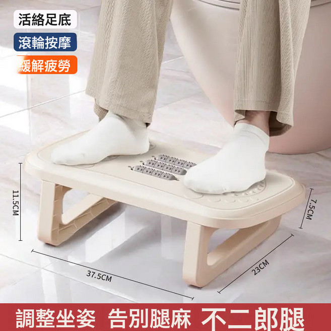 辦公室腳踏板桌下墊腳凳子踩腳凳墊高踮腳蹬擱腳放腿搭腳蹬神器, 1個