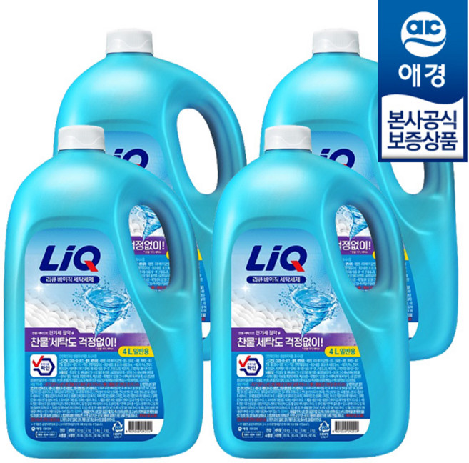 리큐 베이직 일반용 액상세제 본품, 4L, 4개