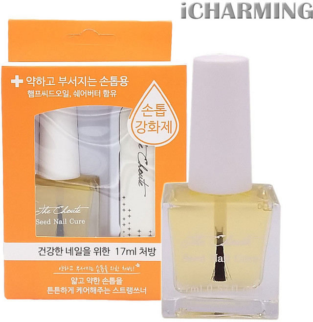 차밍 더 슈뜨 씨드 네일 큐어 손톱강화제 네일영양제, 1개, 17ml