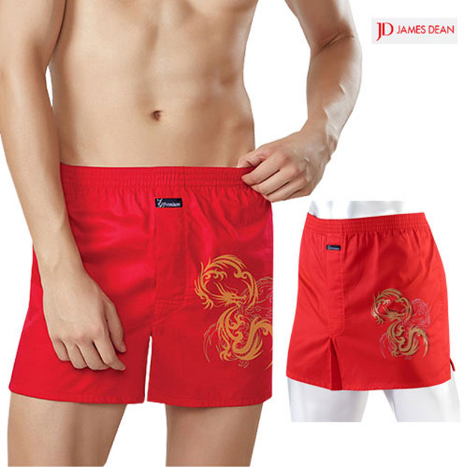 블링푸루 제임스딘 60수 주자직 트렁크 레드 용 사각 박서 빨강 팬티 2p세트