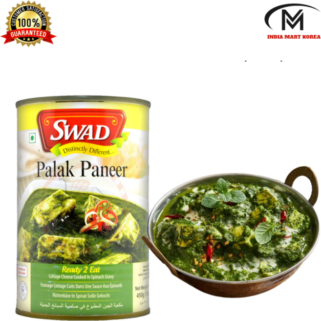 SWAD PALAK PANEER 팔렉 파니어 450G( 인도카레), 450g, 1개
