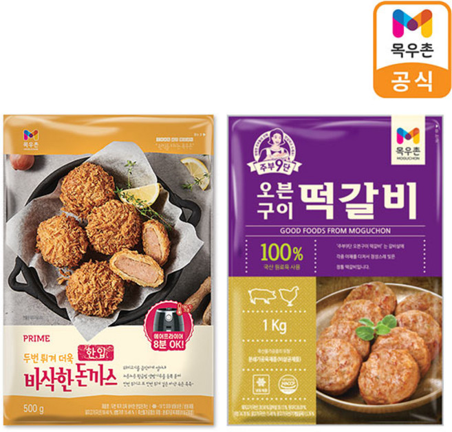 목우촌 한입 돈까스 500g + 오븐구이 떡갈비 1kg, 목우촌 한입 돈까스 500g+오븐구이 떡갈비 1kg, 1개