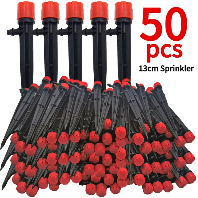 점적호스 관수자재 농업용 오아시스 정원 급수 물방울 관개 조절 스프링클러 360도 도저 삽입 접지 맞춤 4/7mm 호스 온실 야드, [16] A-13cm-50pcs, 1