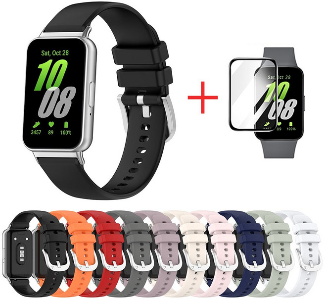 갤럭시핏3 실리콘 스트랩 밴드 줄 galaxy fit3 (PMMA필름 증정)