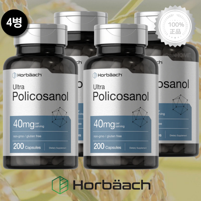 [4병] 호바흐 울트라 폴리코사놀 40mg 200캡슐 효능 콜레스테롤 지원 쌀겨왁스 추출, 200정, 4개