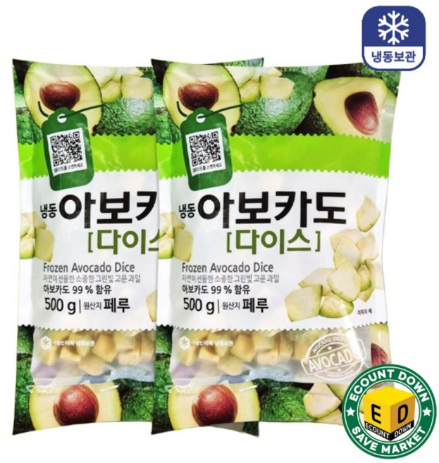 손씨푸드 냉동 아보카도 1+1 (드라이아이스포함) 다이스 하프컷, 1세트, 500gx(2팩) x 아보카도 다이스 1+1