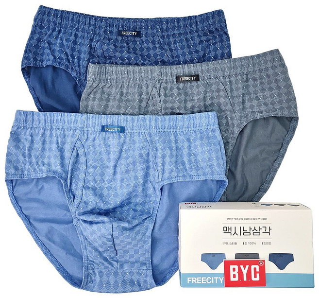 BYC 남성 순면100% 삼각팬티