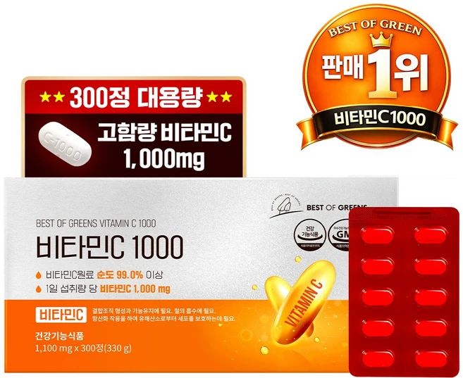베스트오브그린 고함량 비타민C 1000mg, 1박스, 300정 - 쿠팡