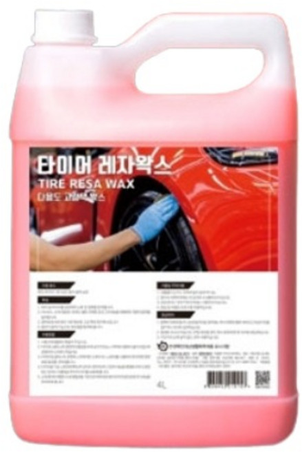 가우디 타이어 레자왁스 3.78L 수성타입 다용도 고광택 왁스 (엔공구), 1개