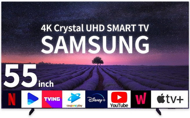 4K 울트라 UHD 스마트티비 스탠드 설치 무료설치배송, 방문설치, 스탠드형, U8000(25년형), 139cm(55인치)