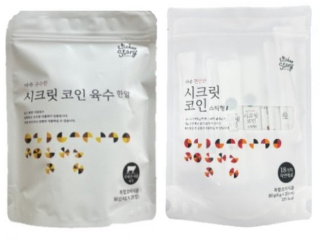 빅마마 이혜정의 시크릿코인 아주 편안한맛 스틱형 +아주 구수한맛 코인형