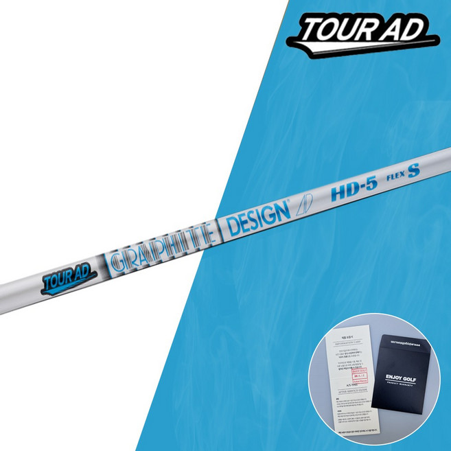 투어AD HD 드라이버 샤프트 TOUR AD 4R2 4R1 4SR 4S 5R2 5R1 5SR 5S 5X 6SR 6S 6X 6TX 7S 7X 7TX, 1개