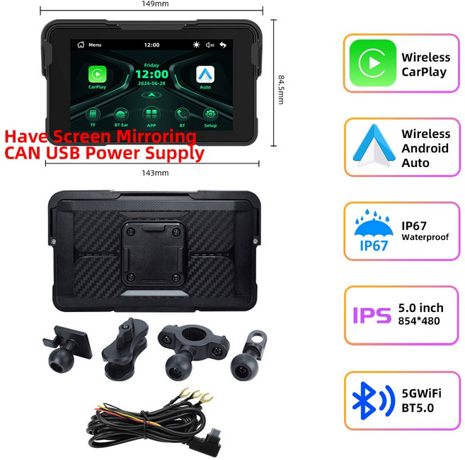 EKIY 5인치 오토바이 모터바이크 카플레이 안드로이드 모니터 GPS 무선 디스플레이 TPMS 오토 타입 내비게이션 스크린 BT 미러링, M11C, 옵션 1, 없음