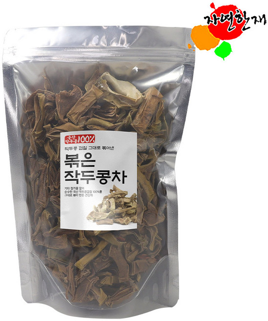 자연한재 국산 볶은 작두콩차 500g, 1개, 1개입