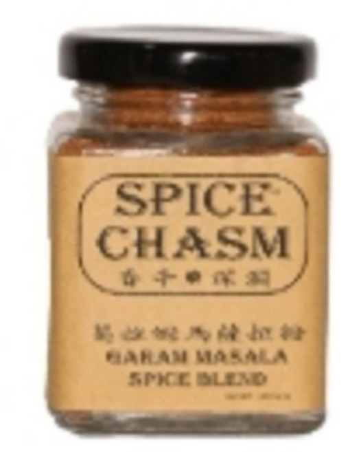 SPICE CHASM 馬薩拉粉 (香料奶茶專用) 40公克 台灣製, 1個, 葛拉姆馬薩拉粉45g*1