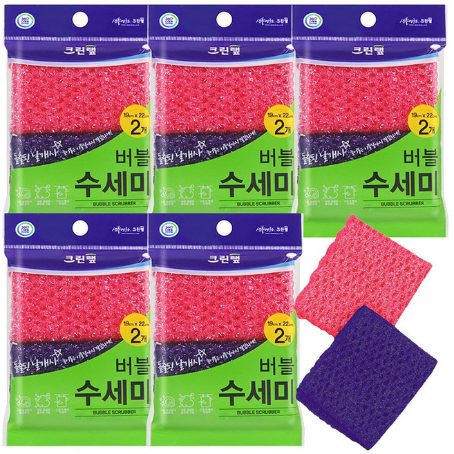 크린랩 버블수세미 2매입X5개 위생적인 거품많은 잘닦이는, 5세트, 2개